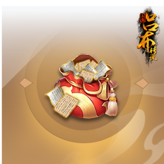 1715916840358889_总要，七书.png